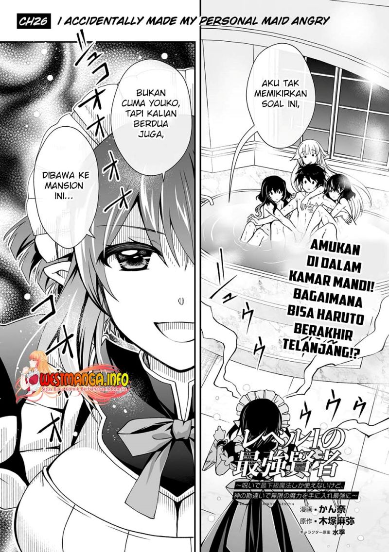 Level 1 No Saikyou Kenja: Noroi De Saikakyuu Mahou Shika Tsukaenai Kedo Kami No Kanchigai De Mugen Chapter 26.1 Bahasa Indonesia